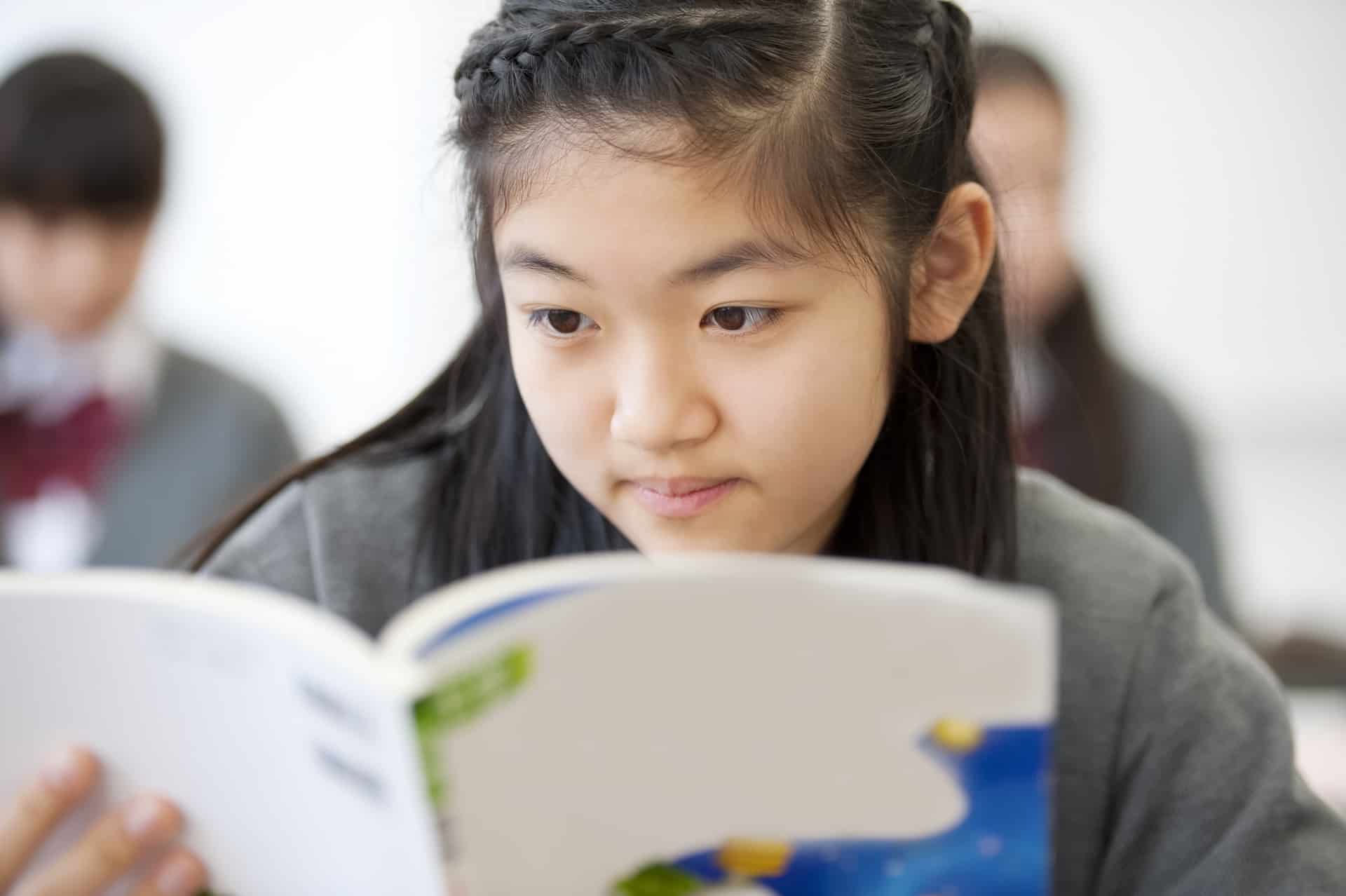 Thumbnail for: Designing a New ELA Curriculum